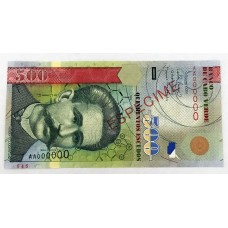 CAPE VERDE 2007 . FIVE HUNDRED 500 ESCUDOS BANKNOTE . SPECIMEN